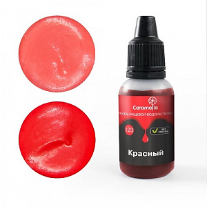 Краситель гелевый водорастворимый Caramella 123 Красный, 20 г