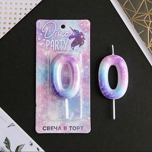 Свеча в торт "Disco party", цифра "0"