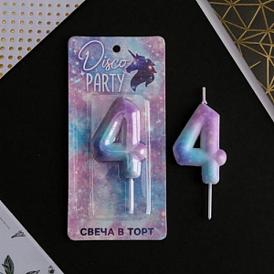 Свеча в торт "Disco party", цифра "4"