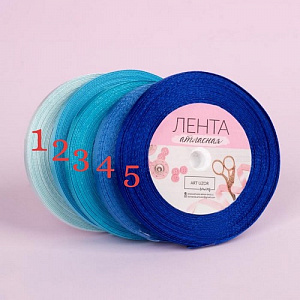 Лента атласная, 6 мм, синий № 3